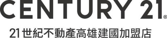 北河段, Gongguan Township, Miaoli County 363, Taiwán