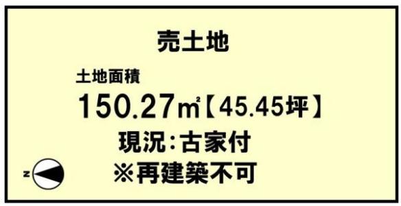 福稲高原町, 京都市東山区, Kyoto 605-0984, Japón