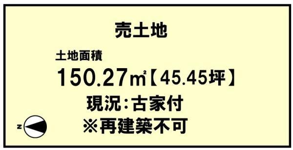 福稲高原町, 京都市東山区, Kyoto 605-0984, Japan