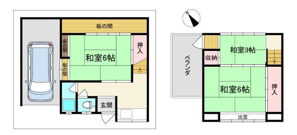 鷹峯藤林町, 京都市北区, Kioto 603-8445, Japonia