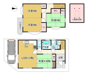 鶏冠井町八ノ坪, 向日市, Kyoto 617-0004, Japan