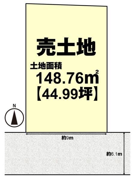 莵道田中, 宇治市, Kyoto 611-0013, Japão
