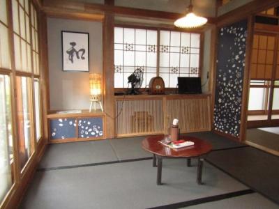 大字虎秀, 飯能市, Saitama 357-0204, Japan