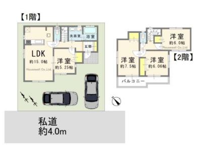 西町４丁目, さいたま市岩槻区, Saitama 339-0067, Japan