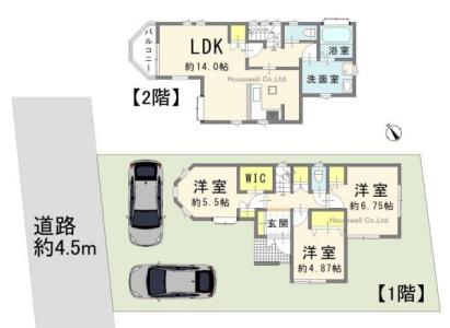 久喜東4丁目, 久喜市, Saitama 346-0016, Japão