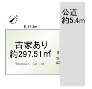 松葉町, 所沢市, סאיטמה 359-0044, יפן