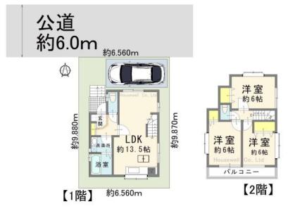 宮戸３丁目, 朝霞市, Saitama 351-0031, Japan