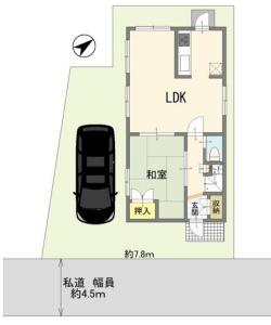 道祖土4丁目, さいたま市緑区, Saitama 336-0907, Japan