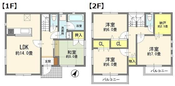 大字安行原, 川口市, Saitama 334-0057, Japonya