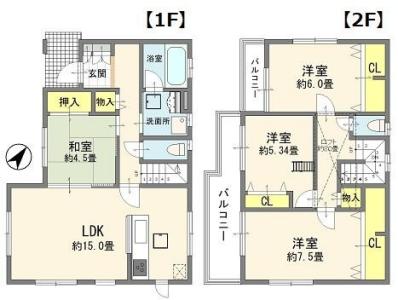 大字安行原, 川口市, Saitama 334-0057, Japón