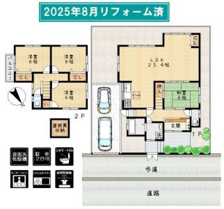 仰木の里東５丁目, 大津市, Shiga 520-0248, 일본