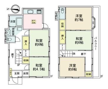 大字熊川, 福生市, طوكيو 197-0003, اليابان 