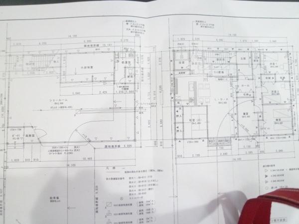 若松1丁目, 小樽市, Hokkaido 047-0017, Giappone