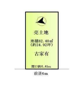 寺田西ノ口, 近鉄寺田駅, 城陽市, Kyoto 610-0121, Japan