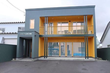 中町3丁目5-3, 上川郡美瑛町, Hokkaido 071-0207, Japonya