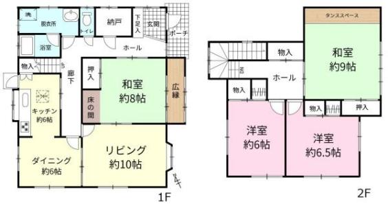 上柏田３丁目, 牛久市上柏田3丁目, 牛久市, Ibaraki 300-1232, Japón