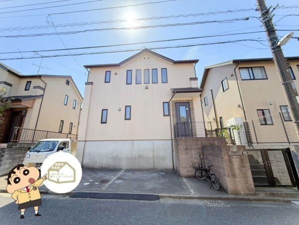 日吉台1丁目, 富里市日吉台1丁目 中古住宅, 富里市, Chiba 286-0201, Japão