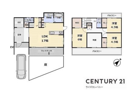 内田町２丁目, 和泉市内田町2丁目　中古戸建, 和泉市, Osaka 594-1156, Japonya