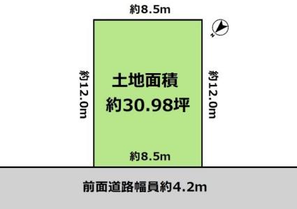 池尻北1丁目, 大阪狭山市池尻北1丁目 売土地, 大阪狭山市, Osaka 589-0009, Japan