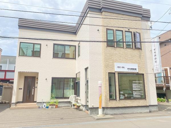 八軒三条西3丁目, 札幌市西区, 北海道 063-0843, 日本