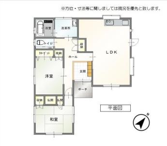 中堀1丁目175番14(4番17号), 今治市中堀1丁目 中古住宅, 今治市, Ehime 799-2115, Japón