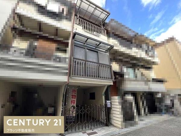 田川3丁目, 大阪市淀川区, 大阪 532-0027, 日本