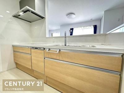 粟生外院3丁目, 箕面市, Osaka 562-0025, Japan