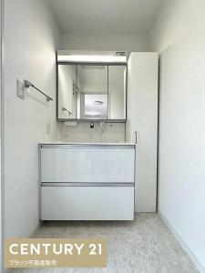 粟生外院3丁目, 箕面市, Osaka 562-0025, Japan