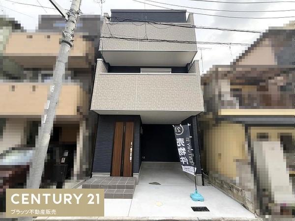 今城町, 高槻市, Osaka 569-1135, Japan