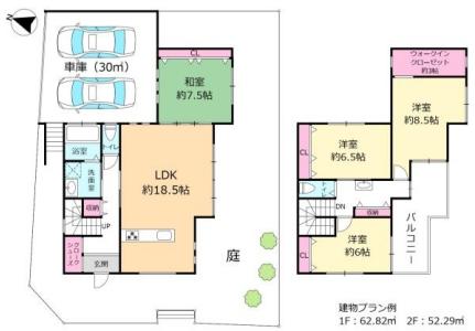 本町9丁目, 豊中市, أوساكا 560-0021, اليابان
