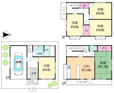 宮田町2丁目, 高槻市, Osaka 569-1142, Japan