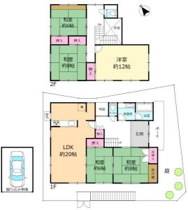 小明町, 生駒市, Nara 630-0201, Japan