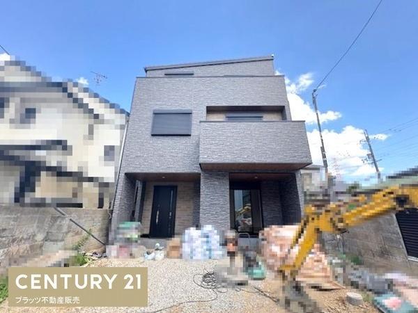 新堂3丁目, 茨木市, Osaka 567-0835, Japonya