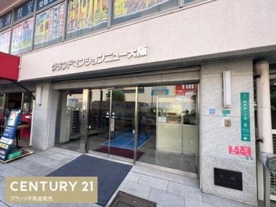 西宮原１丁目, グランドマンションニュー大阪, 大阪市淀川区, Osaka 532-0004, Japan