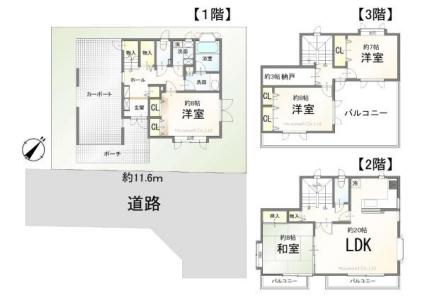 大場791-15, 春日部市大場 戸建, 春日部市, 埼玉 344-0021, 日本