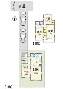 大沼６丁目123-1, 春日部市大沼6丁目　戸建　B号棟, 春日部市, 埼玉 344-0038, 日本