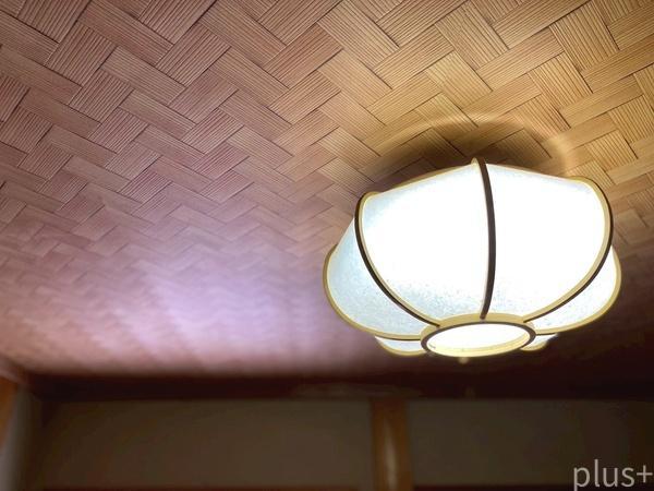 三町目, 二条城北の貸家付の家, 京都市上京区, Kyoto 602-8056, Japan