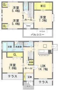 西の宮１丁目, 宇都宮市, Tochigi 320-0064, Japão