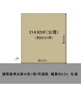 石井町, 宇都宮市, Tochigi 321-0912, Giappone