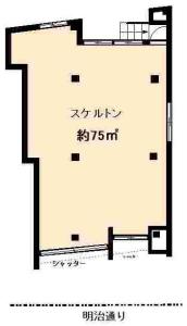 上池袋1丁目, 豊島区, Токио 170-0012, Япония