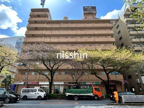 広尾1丁目, 渋谷区, Tokyo 150-0012, Japão