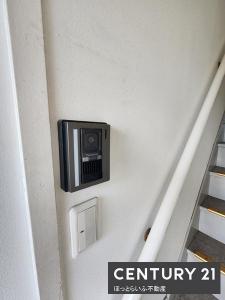 郡元町3332-14, 都城市, Miyazaki 885-0013, Japan