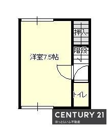 郡元町3332-14, 都城市, Miyazaki 885-0013, Japan