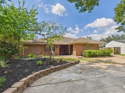 2432 Chimney Rock Road, Houston, Техас 77056, Соединенные Штаты
