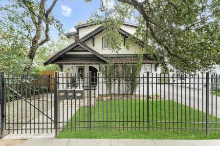 3613 Audubon Place, Houston, Техас 77006, Соединенные Штаты