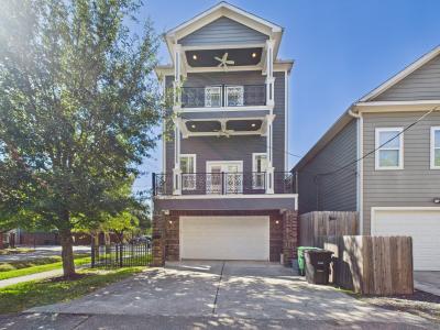 311 W 6th Street, Houston, Техас 77007, Соединенные Штаты