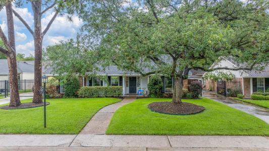 10014 Ella Lee Lane, Houston, Техас 77042, Соединенные Штаты