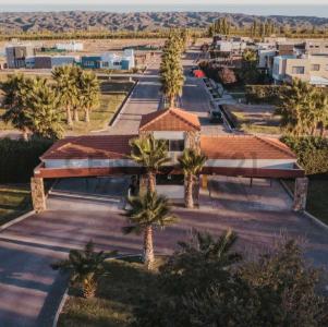 Azcuenaga 1000, Maipú, Mendoza 5511, Argentyna