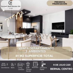 9 de Julio 220, Quilmes, GBA Sur 1876, アルゼンチン