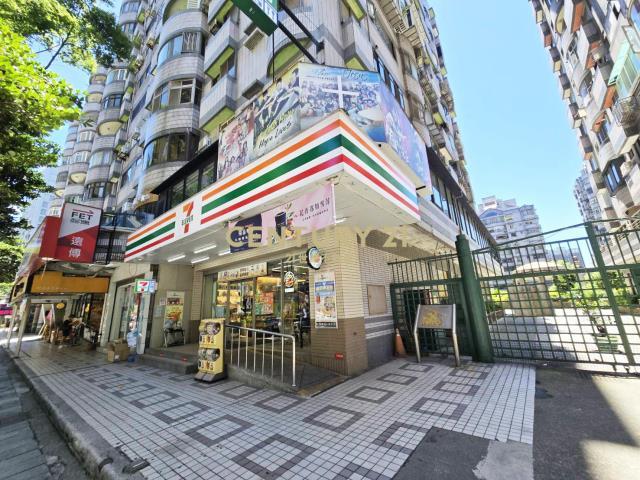 文化二路一段, Linkou Dist., Новый Тайбэй 244, Тайвань